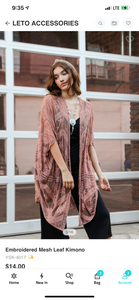 Embroidered Mesh Leaf Kimono- One Size