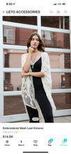 Load image into Gallery viewer, Embroidered Mesh Leaf Kimono- One Size
